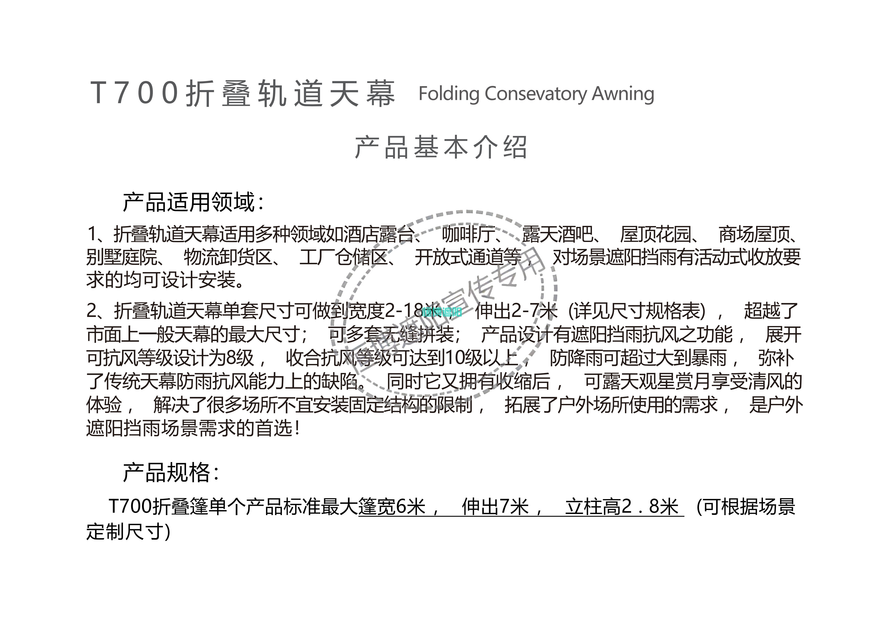 2 (1).png