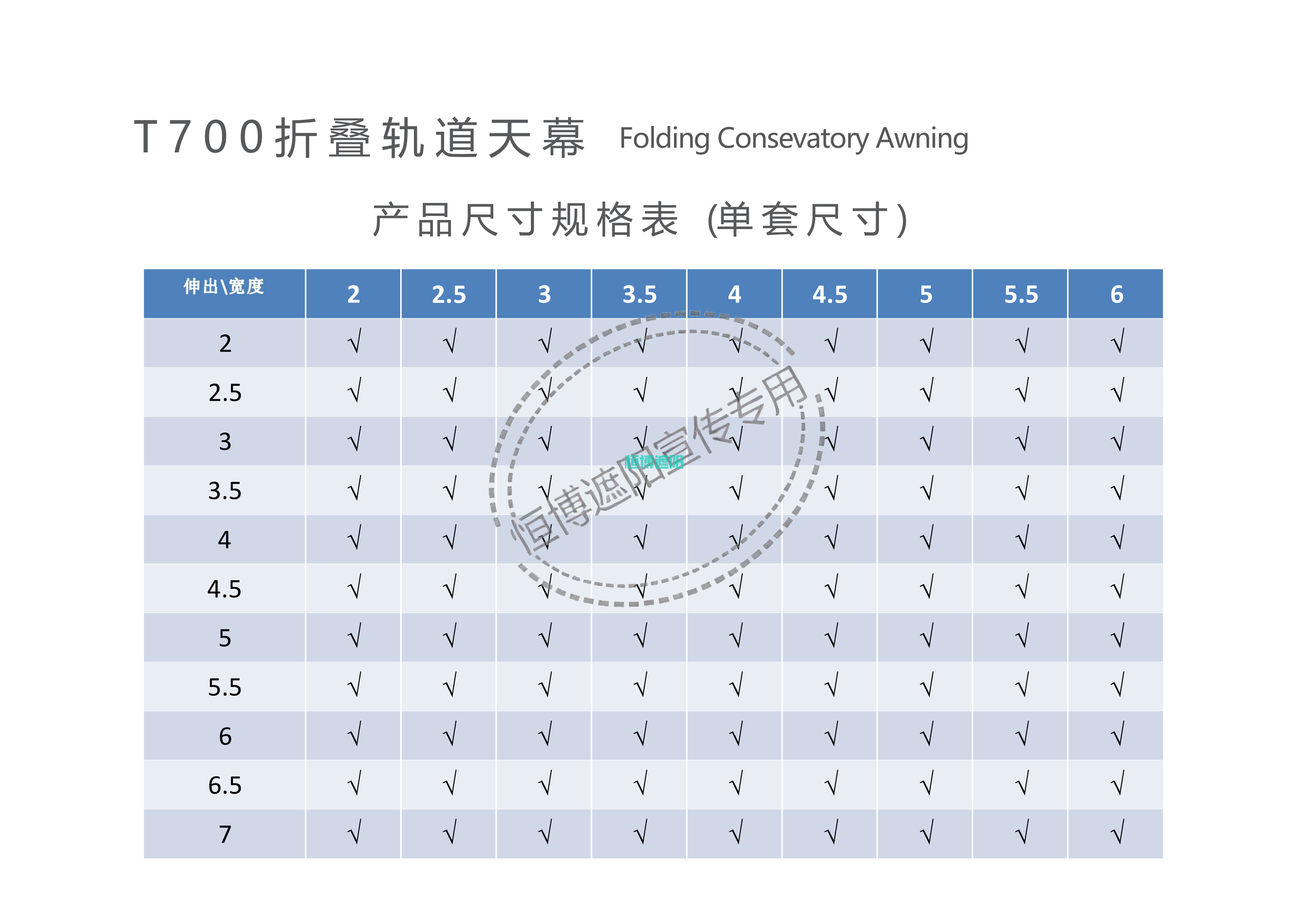 7 (1).png