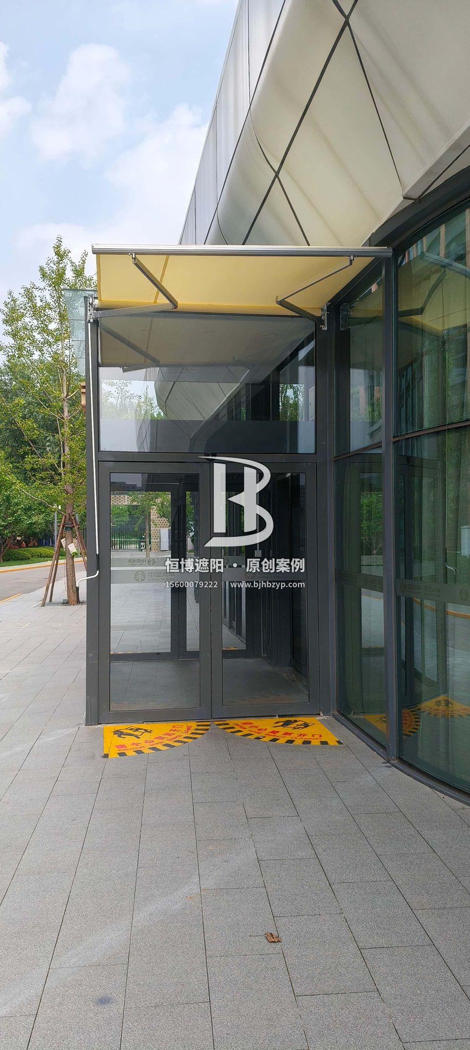 案例展示 - 手动曲臂伸缩雨棚 - 顺义玉兰人家养老院-恒博遮阳